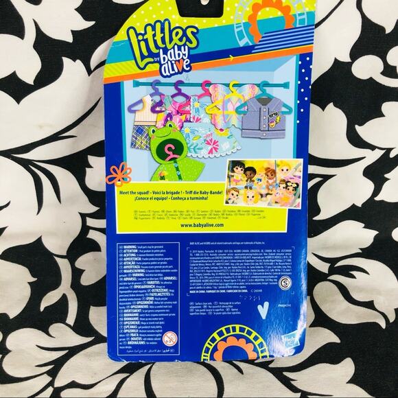 5 for $25| Baby Alive Littles Styles Baby Outfit: Bounce to the Beat outfit 2019 - Picture 3 of 6